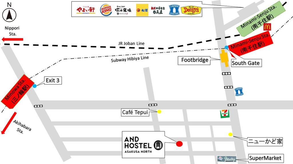 &And Hostel Asakusa North Tokyo Exterior photo
